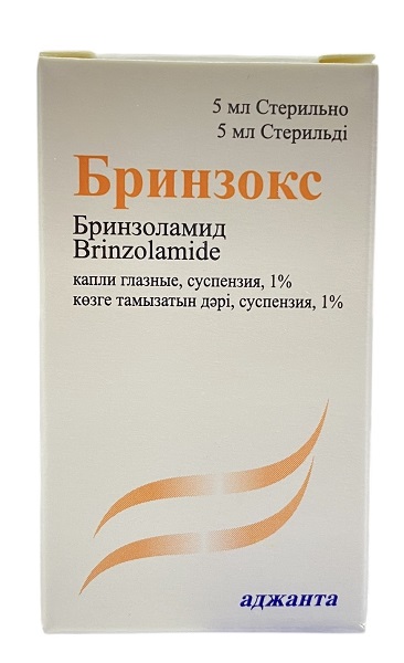 Бринзокс капли 1% 5мл ( бринзоламид )