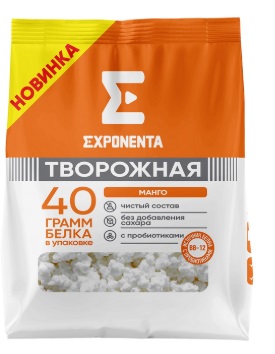 Продукт творожный Манго Exponenta 250г