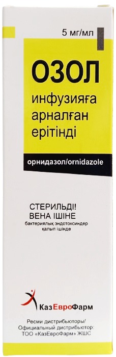 ОЗОЛ раствор 5 мг/мл 100 мл №1 фл для ниф. ( орнидазол 500 мг )
