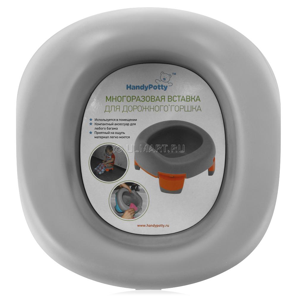 ROXY KIDS Многоразовая вставка для дорожных горшков Арт.SL-245R
