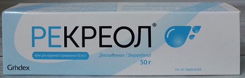Рекреол крем 50 г ( декспантенол )