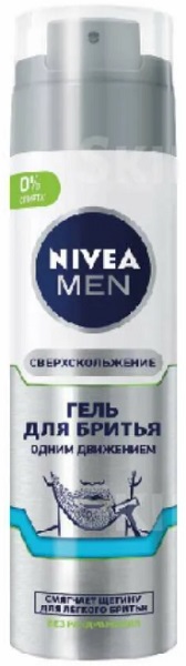NIVEA MEN Гель для бритья Одним движением 200 мл