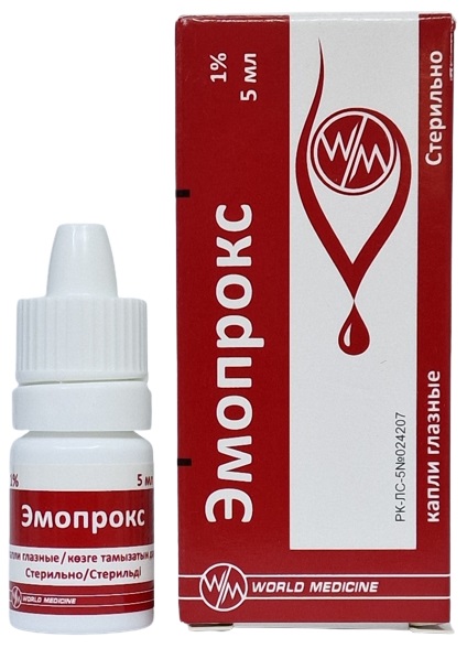 Эмопрокс капли глазные 1 % 5 мл ( метилэтилпиридинола гидрохлорид) эмоксипин