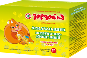 Зердейка Фито-чай детский Желудочно-кишечный 1,5г №20пак.