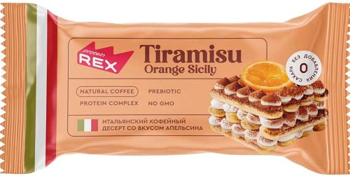 Protein Rex Пирожное Протеиновое Тирамису Апельсиновая Сицилия 40г