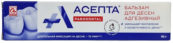 АСЕПТА Бальзам для десен Адгезивный 10 гр @