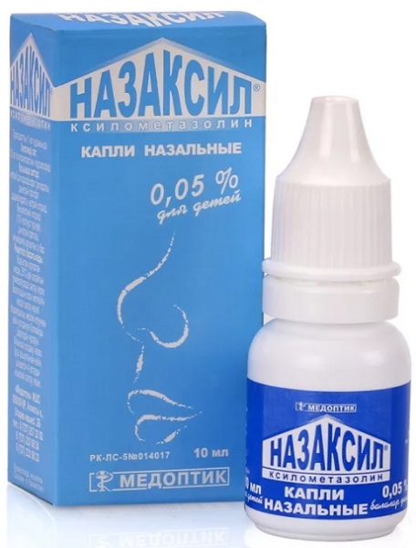 Назаксил капли назальные 0,05% 10 мл ( ксилометазолин )