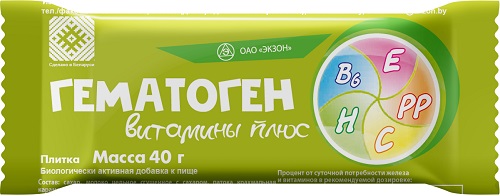 Гематоген Экзон Витаминный Плюс 40 г Беларусь