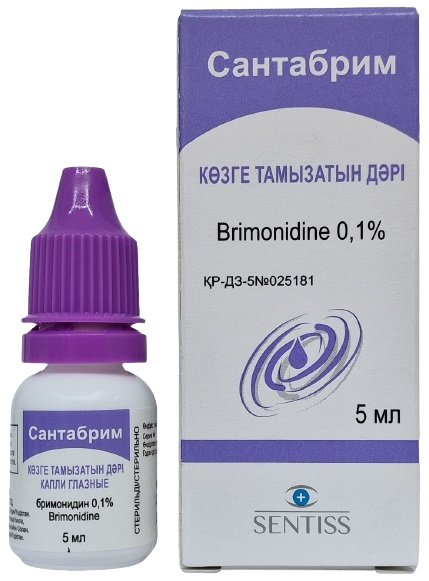 Сантабрим капли глазные 0,1% 5 мл ( бримонидин )