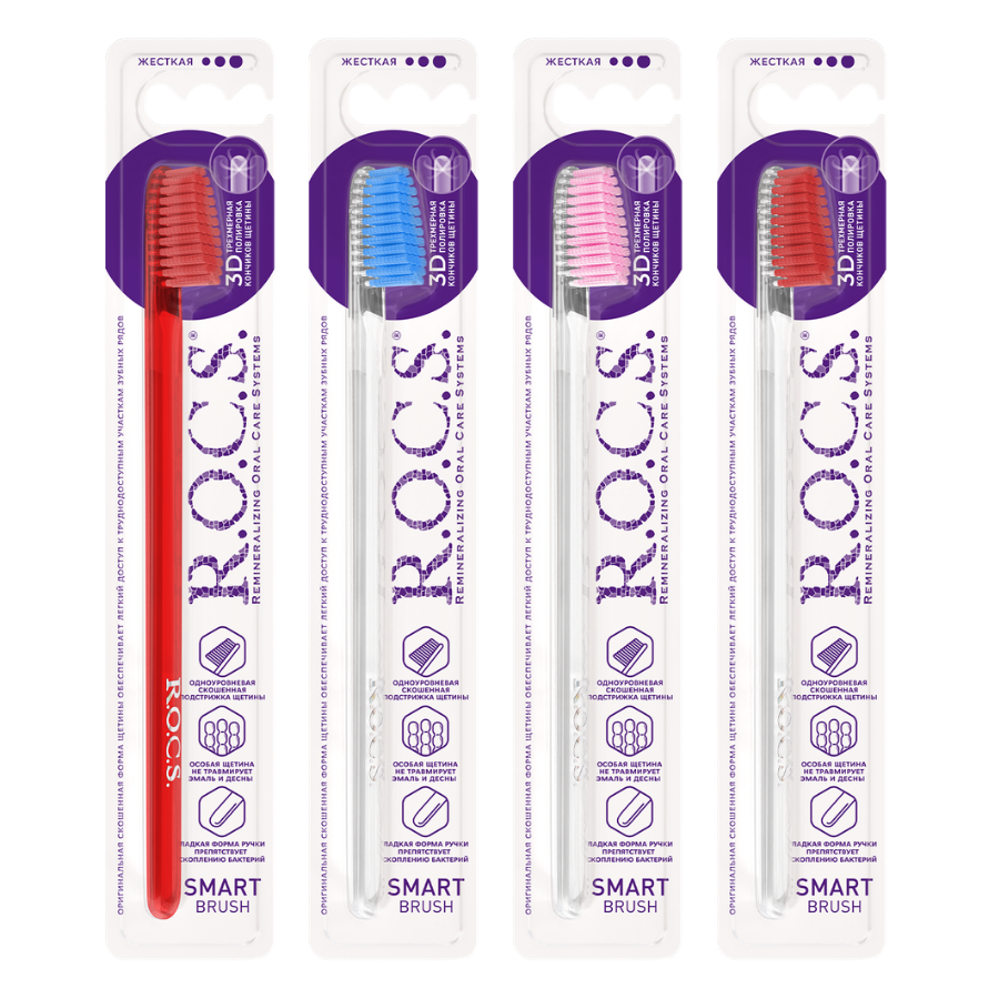 Зубная щетка ROCS Smart Brush Классическая Жесткая РОКС цв.в асс.