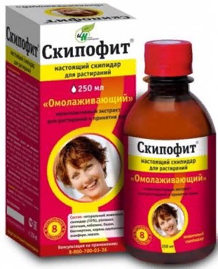 Скипофит Омолаживающий 0,25 л Мультиактивный экстракт  &#