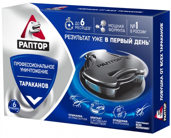 Ловушка от тараканов РАПТОР 6 шт