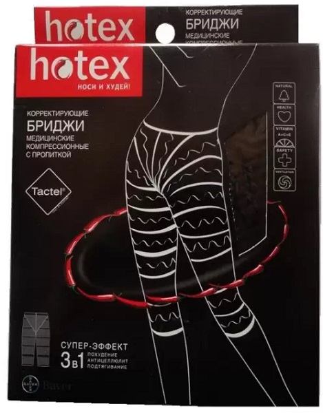 Hotex бриджи с антицеллюлитным эффектом черные