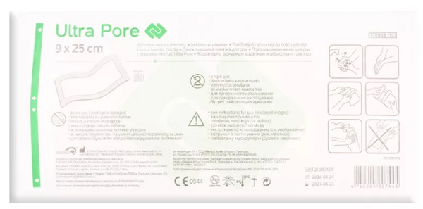 Пластырь Адгезивная Повязка 9*25см MEDRULL ULTRA PORE