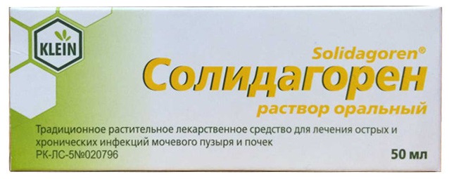 Солидагорен раствор д/приема внутрь 50мл (экст.золотарника, лапчатки и хвоща)