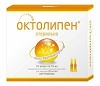 Октолипен ампулы 30 мг/мл 10,0 мл №10 (тиоктовая кислота) (Упаковка)