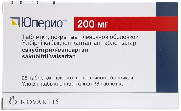 Юперио табл. 200 мг №28 ( сакубитрил / валсартан ) (Упаковка)