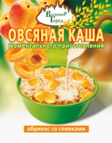 Вышний город Каша Овсяная Абрикос со сливками 41г моментального пригот.