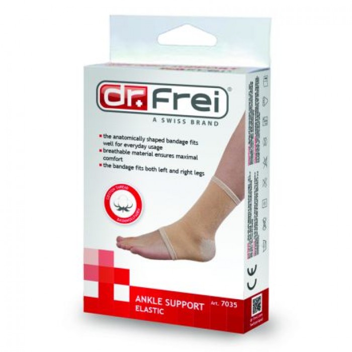 Dr.FREI 7035 S Бандаж на голеностопный сустав (15-20см)