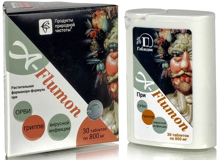 A-Flumon Спрей 30мл универсальный наружный  &