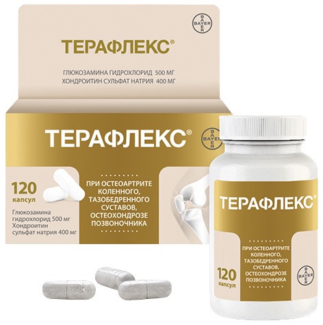 Терафлекс капс. №120 ( глюкозамин 500 мг, хондроитин 400 мг )