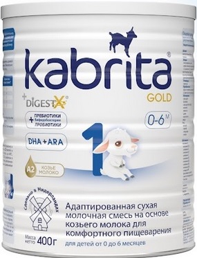 Kabrita Gold 1 Кабрита 1 400г. Смесь сухая на основе козьего молока с рождения