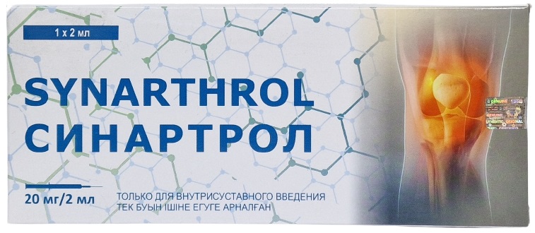 Синартрол шприц 20 мг/2 мл №1 ( гиалуронат натрия ) для внутрисуставного введения