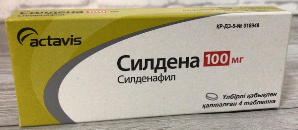 Силдена таб. 100 мг №4 (силденафил)