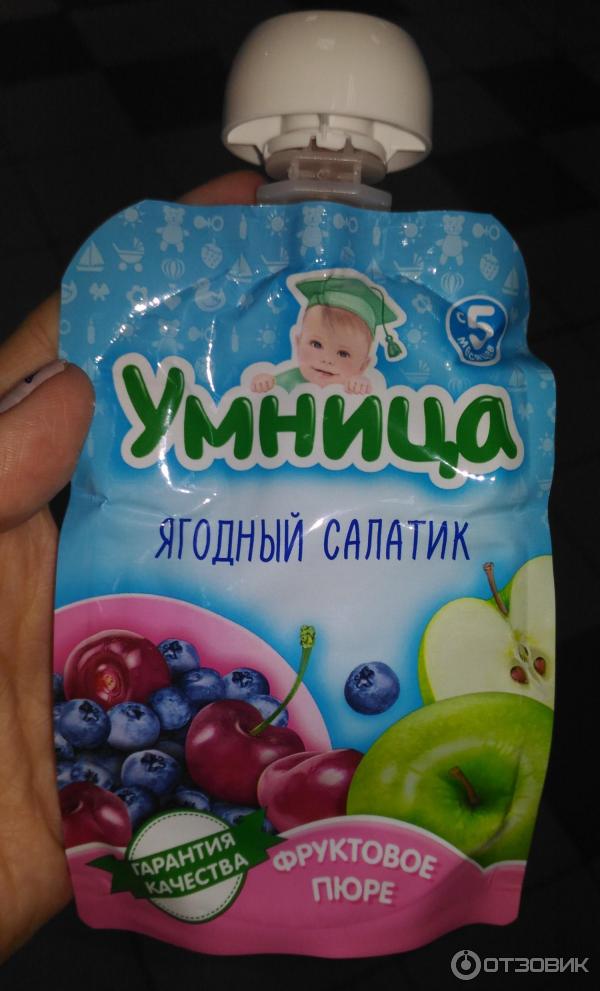 Умница пюре Пюре  ягодный салатик 100,0 Пауч