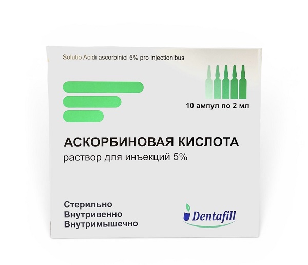 Витамин С ампулы 5% 2 мл №10 (50 мг/мл) Dentafill, Узбекистан ( аскорбиновая кислота ) (Упаковка)