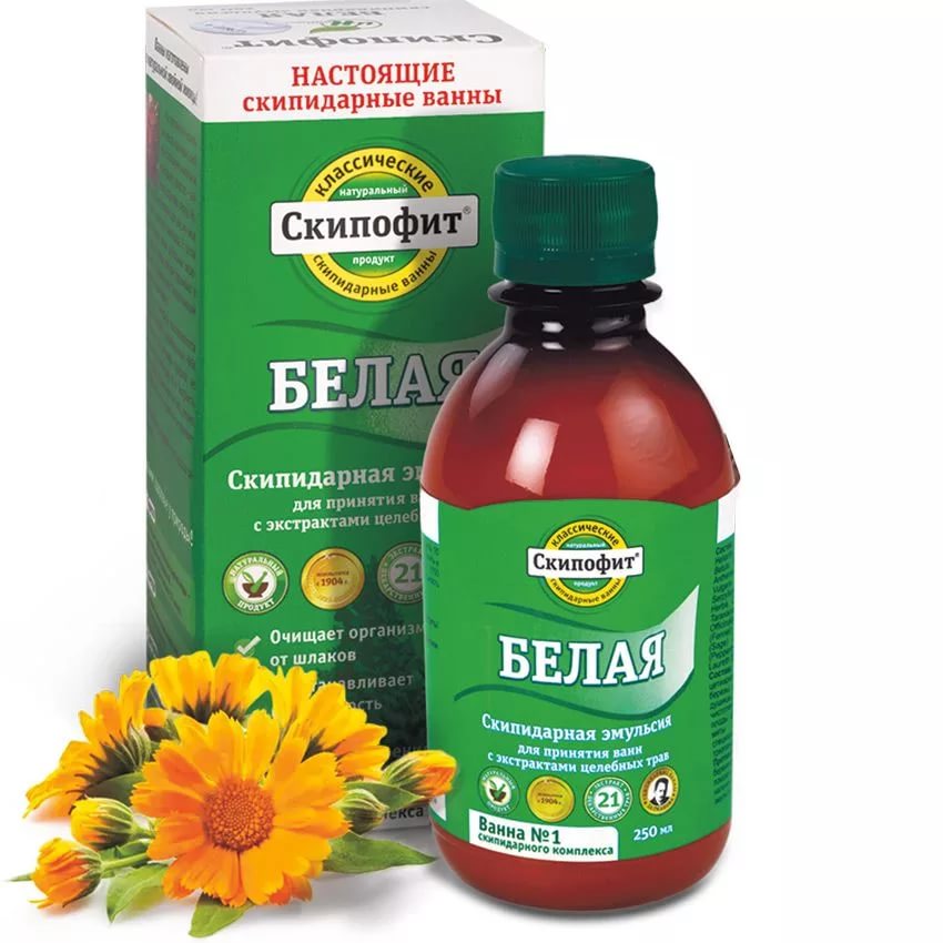 Скипофит Белая 0,25л скипидарная эмульсия для ванн  &#