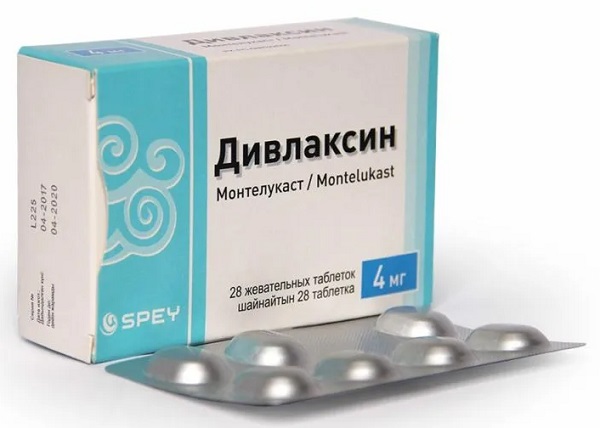 Дивлаксин табл. жев. 4 мг №28 ( монтелукаст ) (Упаковка)