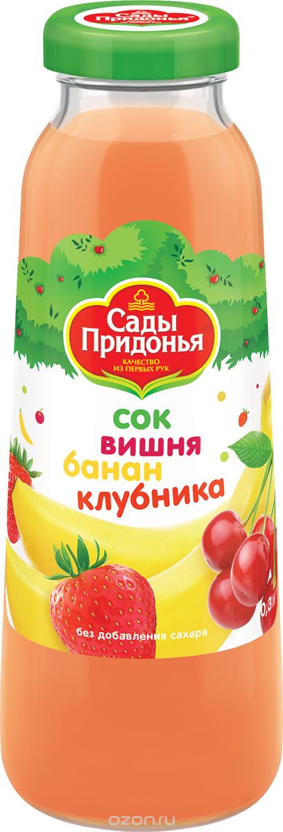 Сады Придонья Сок вишня, банан, клубника  0,3л стекло