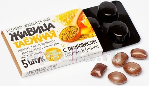 Живица с Прополисом 0,8г №5 Смолка жевательная Алтайский Нектар  &