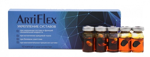 ArtiFlex Артифлекс №10капс.  & (Упаковка)