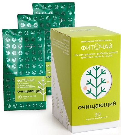 Глорион Атлант плюс фиточай (очищающий) 2,0 № 30пак