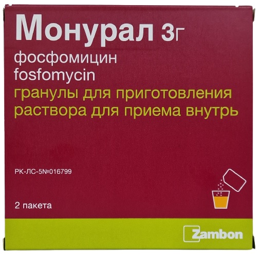 Монурал гранулы 3 г №2 саше ( фосфомицин ) (Упаковка)