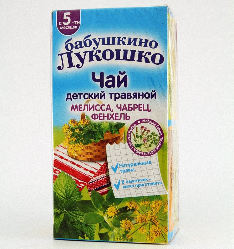 Бабушкино Лукошко Чай мелисса чабрец фенхель №20пак с 1мес.