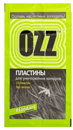 Пластины от Комаров для фумигатора 10шт OZZ Standart 
