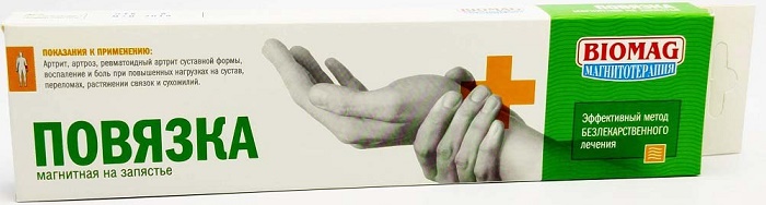 BIOMAG ПМТМЗ-01 Повязка магнитная на запястье БИОМАГ