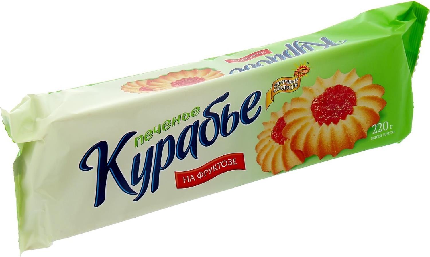 Петродиет Печенье Курабье на фруктозе 200г