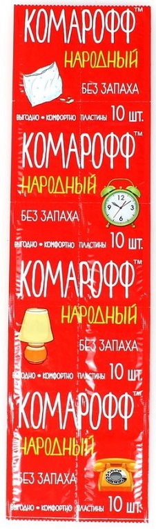 Пластины от Комаров для фумигатора КОМАРОФФ 10 шт Народный Без Запаха