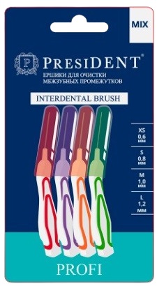 Ершики Межзубные PRESIDENT Mix Profi 4 шт арт.307 зубочистки