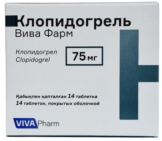 Клопидогрель Вива Фарм табл. 75 мг №14 (Упаковка)