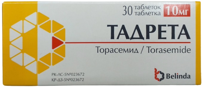 Тадрета табл. 10 мг №30 ( торасемид ) (Упаковка)