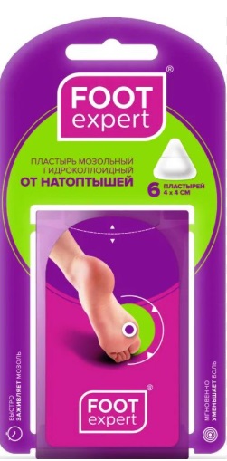 FOOT EXPERT Лейкопластырь мозольный гидроколлоидный от натоптышей 4х4см №6