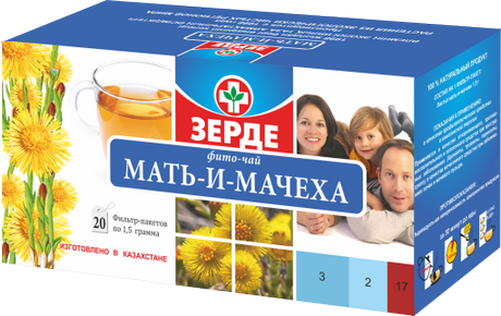Зерде Мать-и-мачеха фито-чай 1,0г №20пак.