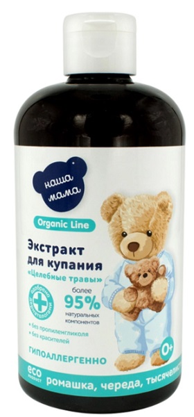 НАША МАМА Экстракт для купания Organic Line Целебные травы 500мл 