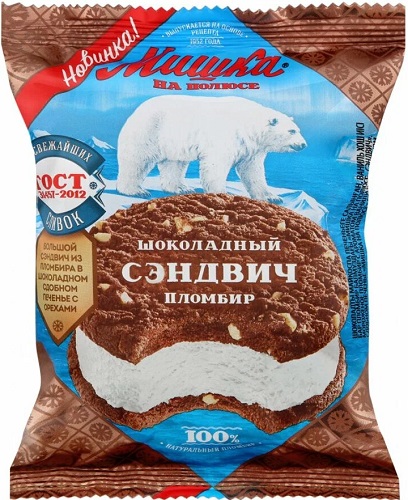 Мишка на полюсе Мороженое Сэндвич Пломбир ваниль в шокол.сдоб.печ. 85г