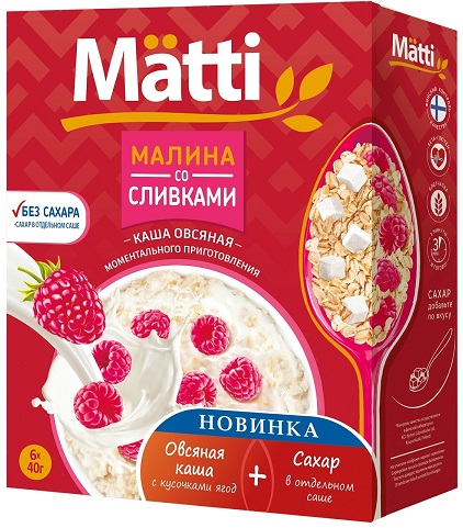 Matti Каша Овсяная Малина со сливками 2-я саше 40г/6шт